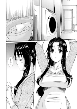 Page 20 of Zoku Hitozuma Hinako-san no Osaerarenai Yokubou Episode 2