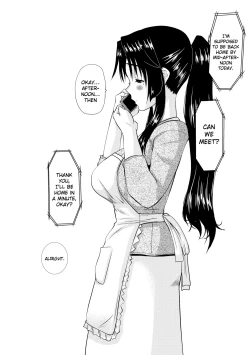 Page 22 of Zoku Hitozuma Hinako-san no Osaerarenai Yokubou Episode 2