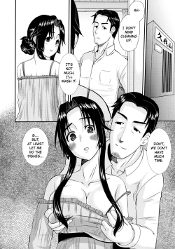 Page 26 of Zoku Hitozuma Hinako-san no Osaerarenai Yokubou Episode 2