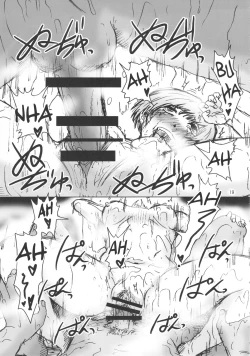 Page 18 of Inran Chie-chan Onsen Daisakusen! 2