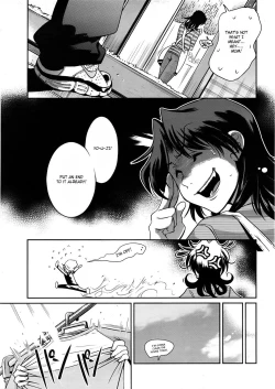 Page 5 of Muchi Muchii to wa Tsumi