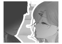 Page 23 of Kousai Bare, Koubu Zaseki de Netorare Choukyou