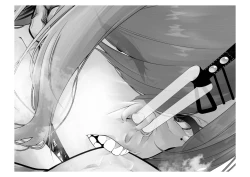 Page 75 of Kousai Bare, Koubu Zaseki de Netorare Choukyou