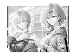 Page 8 of Kousai Bare, Koubu Zaseki de Netorare Choukyou