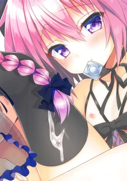 Page 14 of Risei Jouhatsu | Evaporation of Sanity