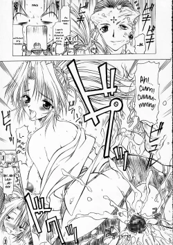 Page 24 of Nennyuu | Breast desire