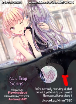 Page 48 of Yumewatari no Mistress Night 3