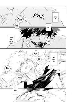 Page 11 of Urusai Kuchi o Fusagu Sube