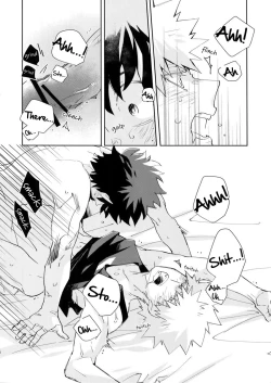 Page 14 of Urusai Kuchi o Fusagu Sube