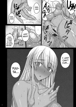 Page 33 of Tsumareta Ikoku no Hana II