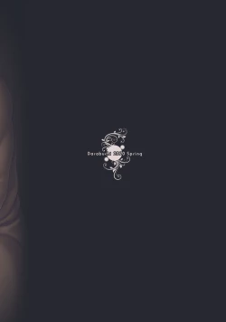 Page 34 of Tsumareta Ikoku no Hana II