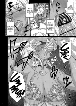 Page 9 of Tsumareta Ikoku no Hana II