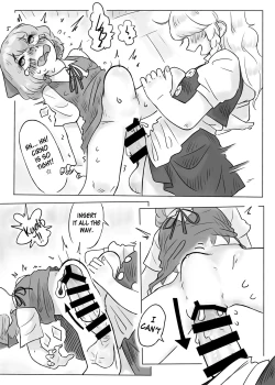 Page 15 of Jinja De Hen na Koto Suru Na!