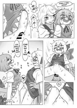 Page 17 of Jinja De Hen na Koto Suru Na!