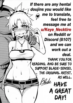 Page 36 of Raikou Shuten