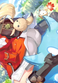 Page 7 of DATSUSHIN【不可视汉化】