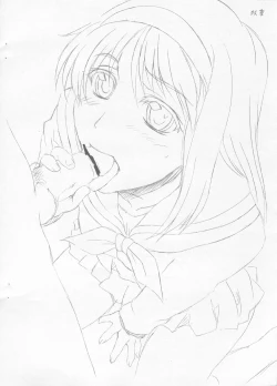 Page 12 of Emergency Moon Hologram