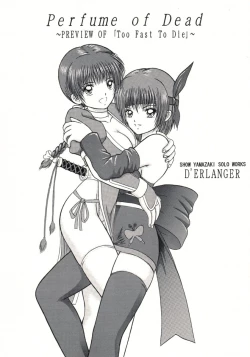 Page 1 of Perfume of Dead