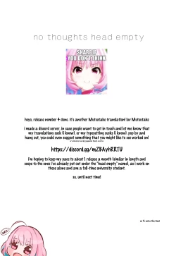 Page 25 of Yoiko no Ofuro