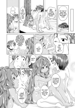 Page 7 of Hajimete Doushi | First-Timers