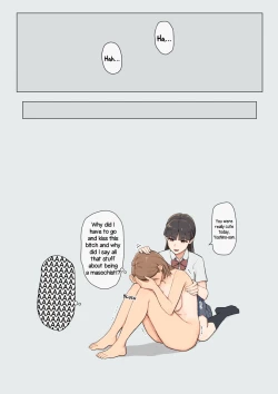 Page 21 of Pride Takai Ko ga Yowami o Nigirare Dousei ni Mainichi Ikasareru Hanashi | The Story of a Prideful Girl Being Blackmailed and Made to Cum Everyday