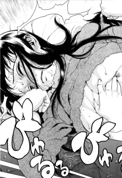 Page 50 of Ero Suke Ch. 2, 9