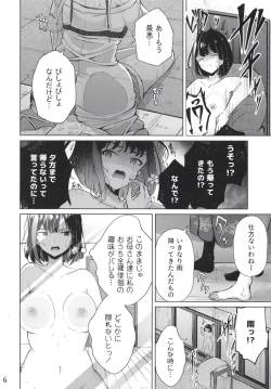 Page 6 of Ouchi de! Zenra Mission! Kazoku ni Mitsukarazu Heya ni Kaere! Haruka-chan Hen