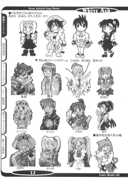 Page 16 of White Ash