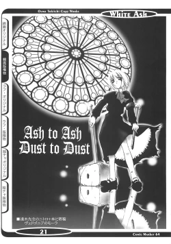 Page 20 of White Ash