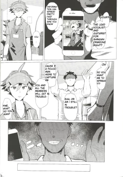 Page 10 of Daininki Shop Tenin no Ano Ko no Shoutai wa Jitsuwa…