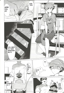 Page 11 of Daininki Shop Tenin no Ano Ko no Shoutai wa Jitsuwa…