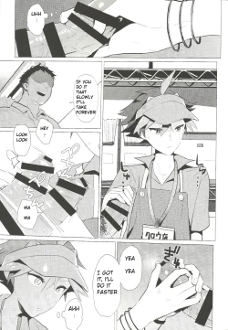 Page 12 of Daininki Shop Tenin no Ano Ko no Shoutai wa Jitsuwa…