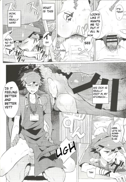 Page 17 of Daininki Shop Tenin no Ano Ko no Shoutai wa Jitsuwa…