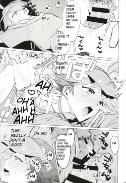 Page 20 of Daininki Shop Tenin no Ano Ko no Shoutai wa Jitsuwa…