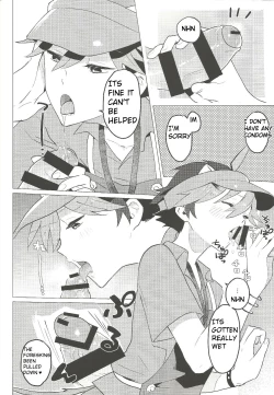 Page 28 of Daininki Shop Tenin no Ano Ko no Shoutai wa Jitsuwa…