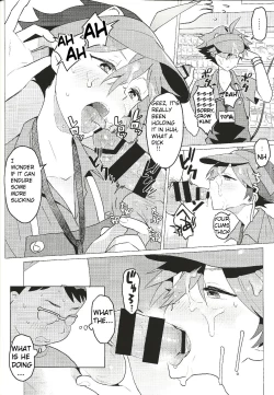 Page 30 of Daininki Shop Tenin no Ano Ko no Shoutai wa Jitsuwa…