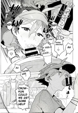 Page 31 of Daininki Shop Tenin no Ano Ko no Shoutai wa Jitsuwa…