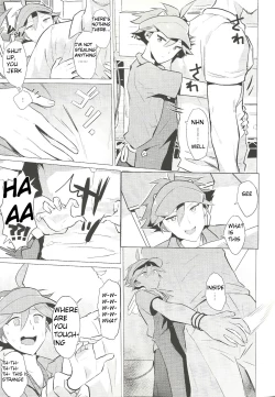 Page 8 of Daininki Shop Tenin no Ano Ko no Shoutai wa Jitsuwa…