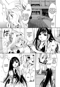 Page 150 of Koi no Namida to Ai no Mitsu | The Tears of Love and Love Juice Ch. 110