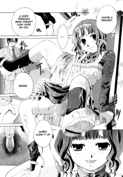 Page 15 of Koi no Namida to Ai no Mitsu | The Tears of Love and Love Juice Ch. 110