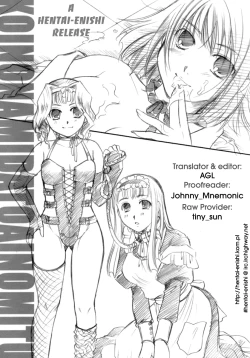 Page 162 of Koi no Namida to Ai no Mitsu | The Tears of Love and Love Juice Ch. 110