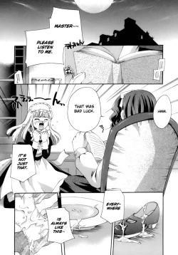 Page 37 of Koi no Namida to Ai no Mitsu | The Tears of Love and Love Juice Ch. 110