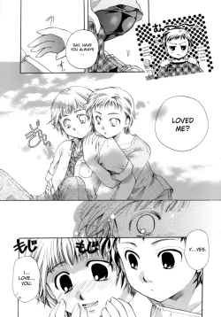 Page 55 of Koi no Namida to Ai no Mitsu | The Tears of Love and Love Juice Ch. 110