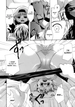 Page 68 of Koi no Namida to Ai no Mitsu | The Tears of Love and Love Juice Ch. 110