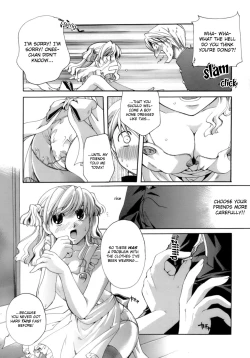 Page 80 of Koi no Namida to Ai no Mitsu | The Tears of Love and Love Juice Ch. 110