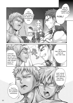 Page 29 of Danko Kyohi!