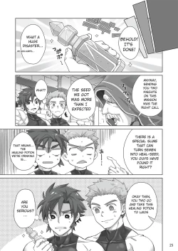 Page 24 of Shinmai Kishi no Reiyaku Choutatsu | Novice Knights: Potion Quest