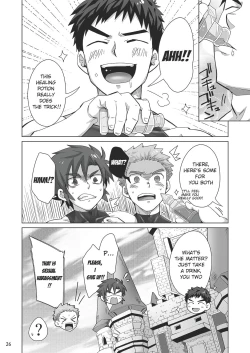 Page 25 of Shinmai Kishi no Reiyaku Choutatsu | Novice Knights: Potion Quest