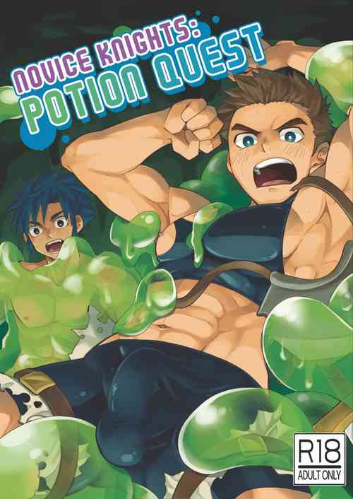[Ebitendon (Torakichi)] Shinmai Kishi no Reiyaku Choutatsu | Novice Knights: Potion Quest [English] [Digital]