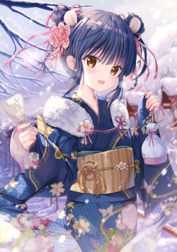 Page 5 of Teacher Teacher 6 + Omake